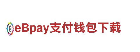 探索亚博软件是干嘛的电动车新潮流 - 电动车网